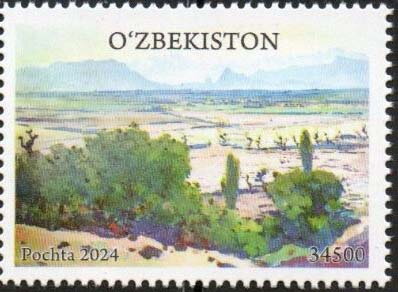 Stamp, Artwork by O'rol Tansiqboyev, Uzbekistan,  , Townscapes / City Views