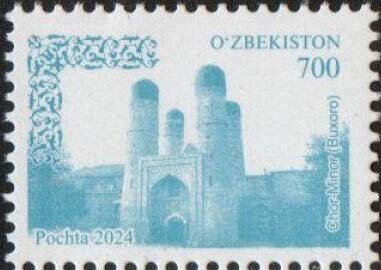 Choh Minor Madrasa, Bukhara