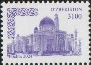 Islam Ota Mosque, Tashkent