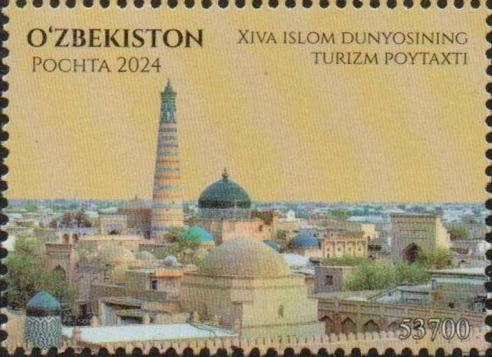 Khiva, Islamic Capital of Tourism 2024