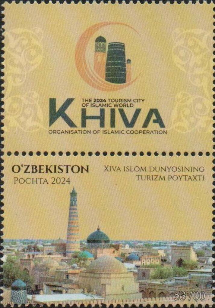 Khiva, Islamic Capital of Tourism 2024