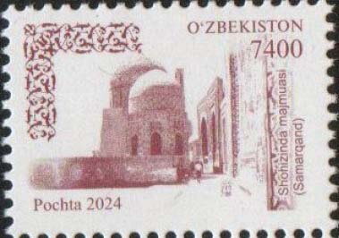 Shah-i-Zinda Necropolis, Samarkand
