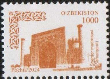 Sherdor Madrasa, Samarkand