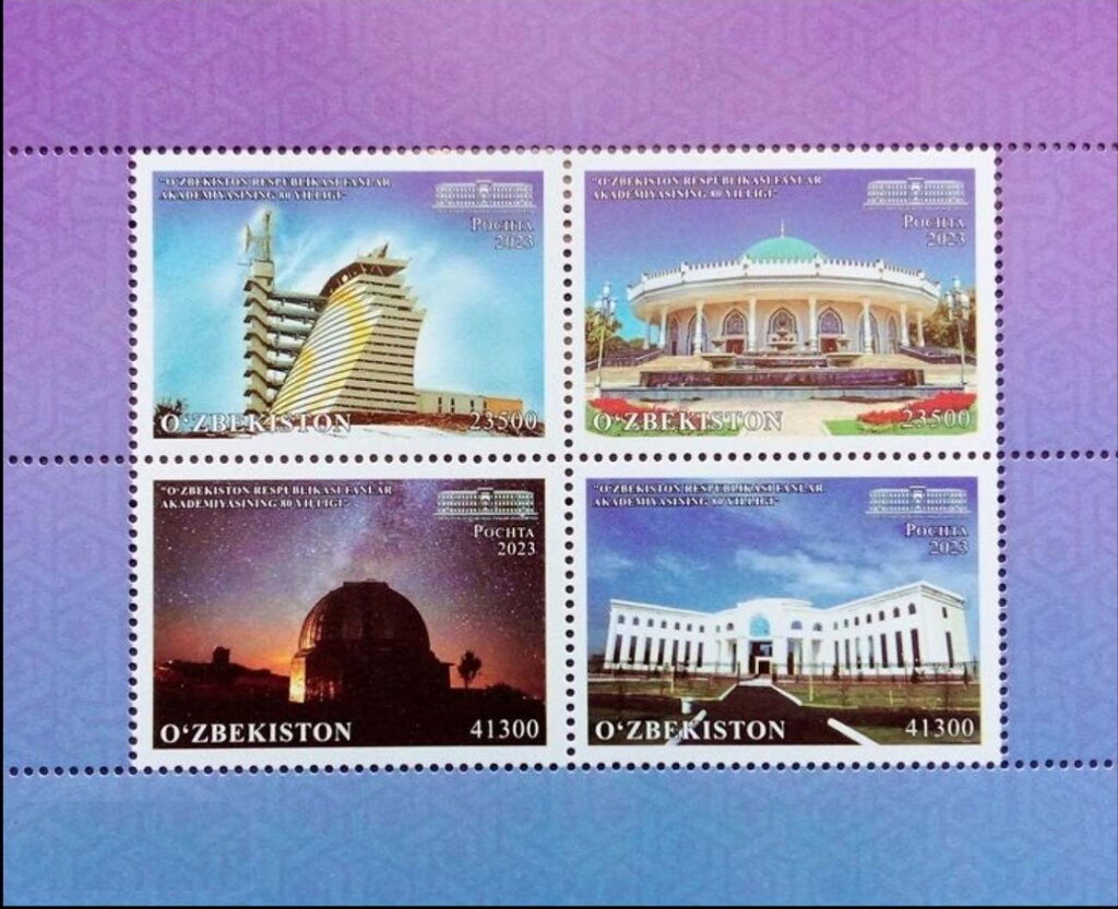 Uzbekistan Academy of Sciences, 80 Years