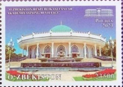 Uzbekistan Academy of Sciences, 80 Years