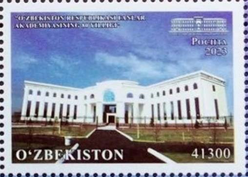 Uzbekistan Academy of Sciences, 80 Years