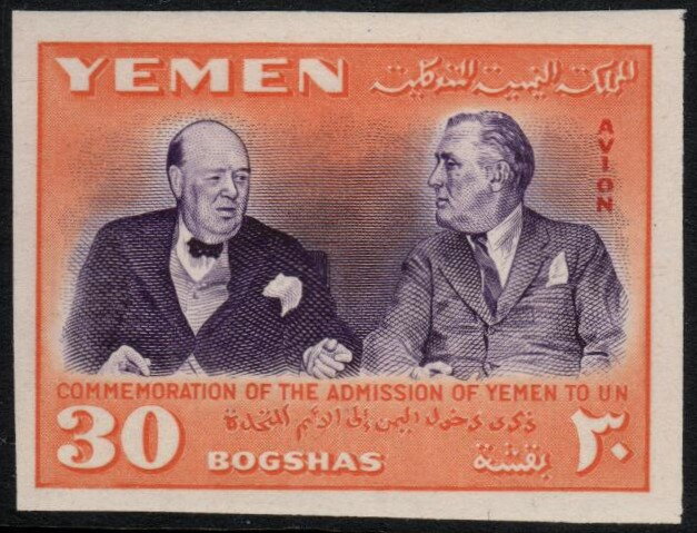 Churchill and Roosevelt