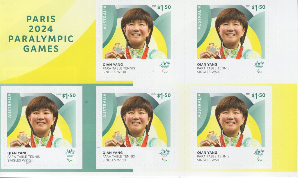 Qian Yang, Table Tennis