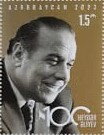 Stamp, Birth Centenary of Heydar Aliyev (1923-2003), Azerbaijan,  , Anniversaries and Jubilees, Famous People, Heads of State