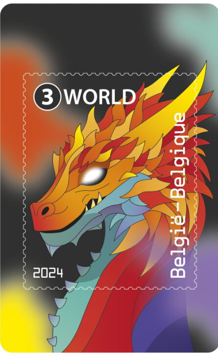 Cryptostamp : Dragon