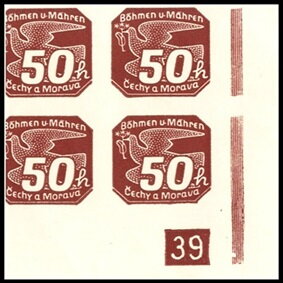 Stamp with Collectible Margin, Stylized dove, Bohemia and Moravia,  , Animals (Fauna), Birds, Peace Doves, Pigeons, Stylized Animals
