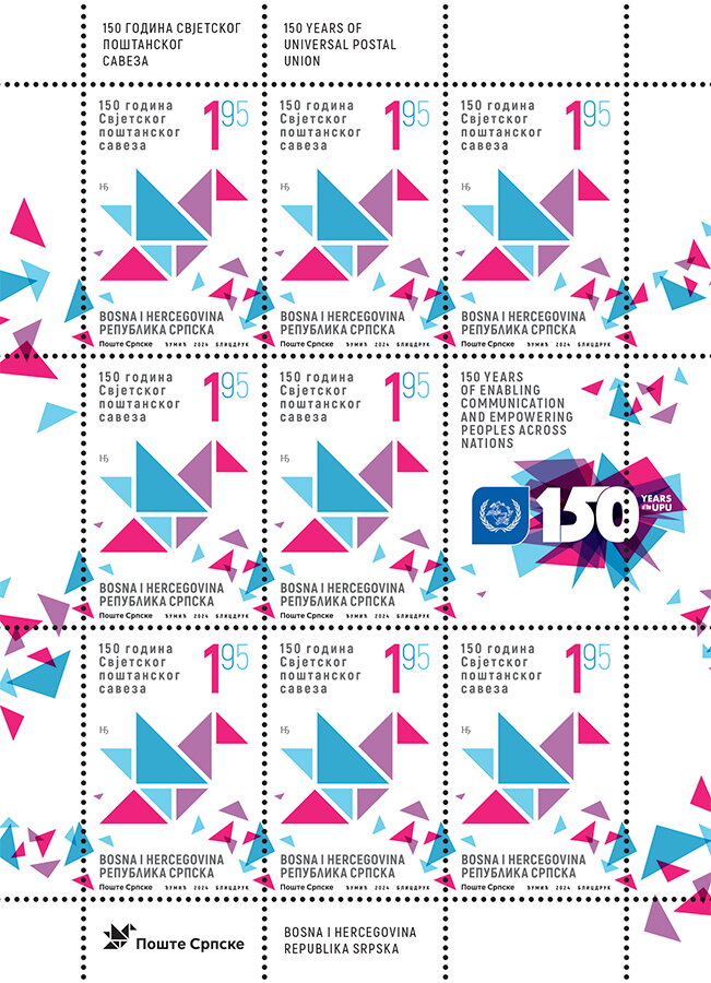 Universal Postal Union, 150 Years