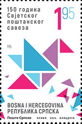 Universal Postal Union, 150 Years