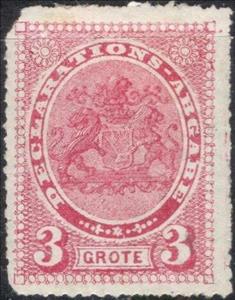 Stamp, Declarations, Bremen,  , Coats of Arms