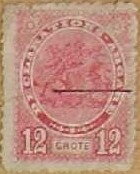 Stamp, Declarations, Bremen,  , Coats of Arms