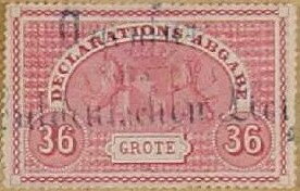Stamp, Declarations, Bremen,  , Coats of Arms