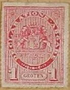 Stamp, Declarations, Bremen,  , Coats of Arms