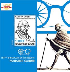 Souvenir Sheet, 155th Birth Anniversary of Mahatma Gandhi, Burundi,  , Famous People, Freedom Fighters, Human Rights, Humanists, Independency Activists, Lawyers - Advocates, Nobel Laureates