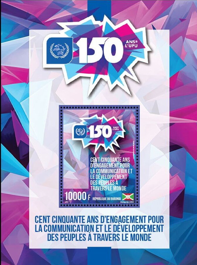 Universal Postal Union, 150 Years
