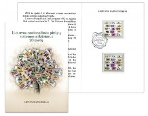 Lithuanian money - talonas