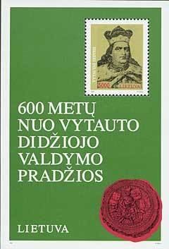 Souvenir Sheet, Portrait of Grand Duke Vytautas (1350-1430), Lithuania,  
