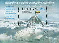 Lithuanian flag on Everest peak
