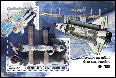 International Space Station (ISS)