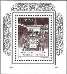 Souvenir Sheet, Angels holding title page of "Catechism", Lithuania,  
