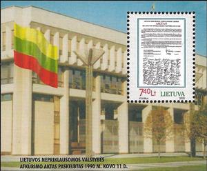 Souvenir Sheet, Act of rehabilitation of Lithuanian Republic, Lithuania,  