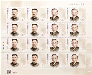 Full Pane, Lu Xun & Guo Moruo, China, People's Republic,  , Authors, Famous People, Literary People (Poets and Writers), Literature, Men