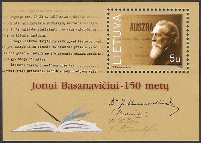 Jonas Basanavichus, 1851-1927