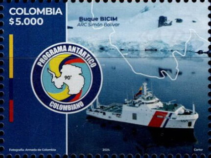 ARC Simon Bolivar