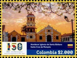 Stamp, Church of Santa Barbara, Santa Cruz de Mompos, Colombia,  , Architects, Churches - Cathedrals - Basilicas - Chapels