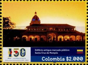 Stamp, Public Market, Santa Cruz de Mompos, Colombia,  , Architecture, Markets