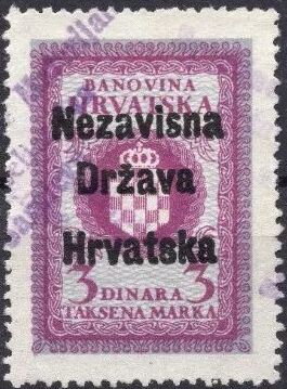 Stamp, Nezavisna Država Hrvatska overprint, Croatia,  , Coats of Arms