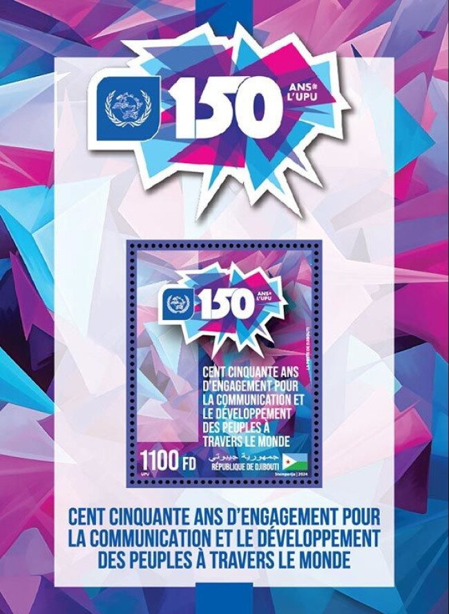 Universal Postal Union, 150 Years