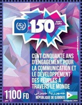 Universal Postal Union, 150 Years