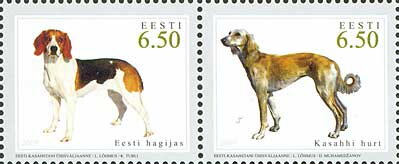 Joint Issue of Estonia and Kazakhstan - Hunting Dogs