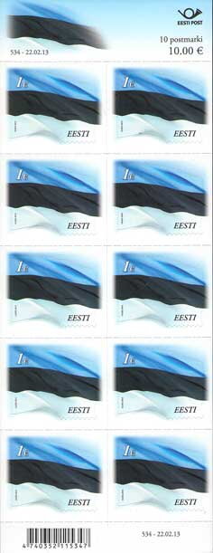 National Flag of Estonia (1 €)