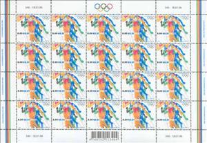Full Pane, Winter Olympic Games 2006 - Turin - Skiers, Estonia,  , Olympic Games, Skiing, Sports, Stylized Figures / Persons, Winter Sports
