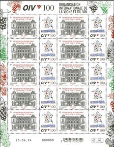 Full Pane, International Organization of Vine and Wine Centenary, France,  , Anniversaries and Jubilees, Buildings, Organizations, Wine