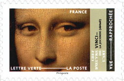 Stamp, Mona Lisa (Detail) by Leonardo da Vinci, France,  , Art, Paintings