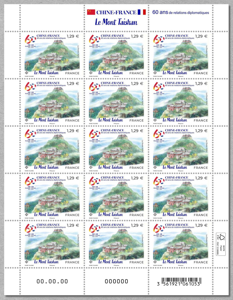 Mount Taishan