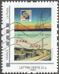 Stamp, 75 years CMCAS Statut Energiticians 1946 2021, France,  , Electricity, Energy, Organizations