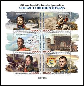 Mini Sheet, 210th Anniversary of Sixth Coalition Forces into Paris, Guinea,  , Anniversaries and Jubilees