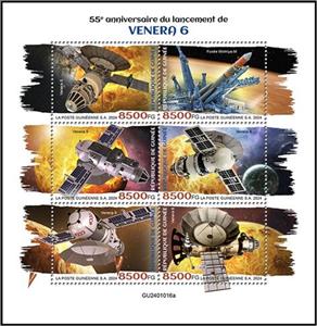 Mini Sheet, 55th Anniversary of the Launch of Venera 6, Guinea,  , Anniversaries and Jubilees, Космический корабли