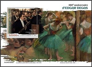 Souvenir Sheet, Edgar Degas (1834–1917), Guinea,  , Anniversaries and Jubilees, Art, Painters, Paintings