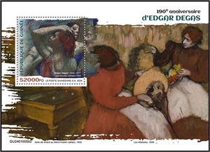 Souvenir Sheet, Edgar Degas (1834–1917), Guinea,  , Anniversaries and Jubilees, Art, Painters, Paintings
