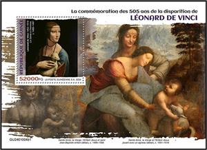 Souvenir Sheet, Leonardo da Vinci (1452–1519), Guinea,  , Anniversaries and Jubilees, Painters
