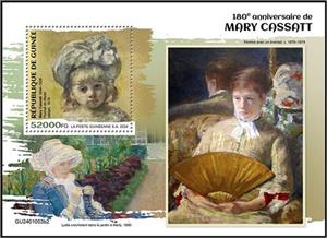 Souvenir Sheet, Mary Cassatt (1844–1926), Guinea,  , Anniversaries and Jubilees, Painters